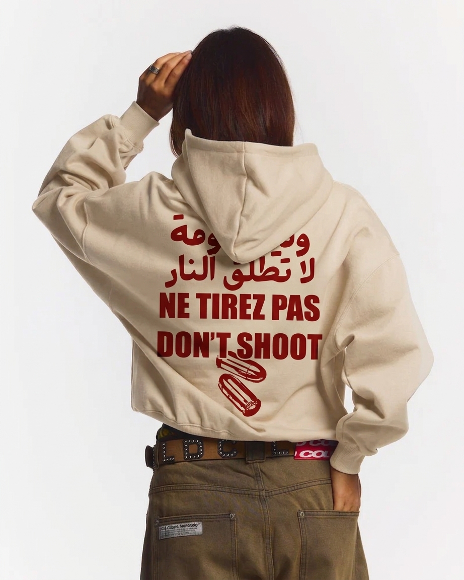 "WLID HOUMA" - Beige Hoodie