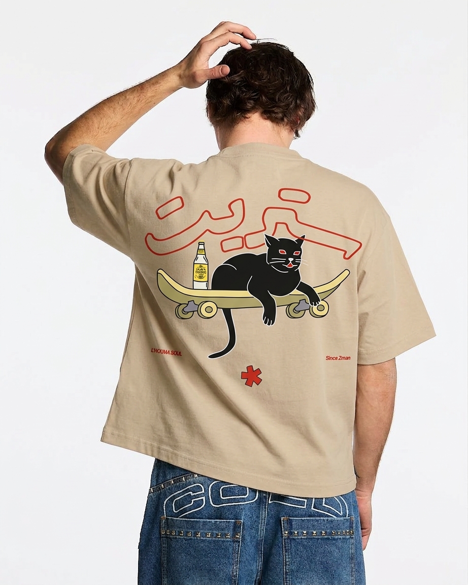 "Le H" — Mascot Beige Tee